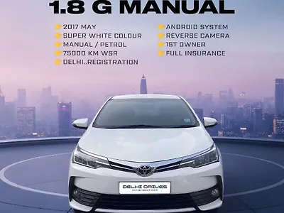 2017 Toyota Corolla Altis G Petrol 1