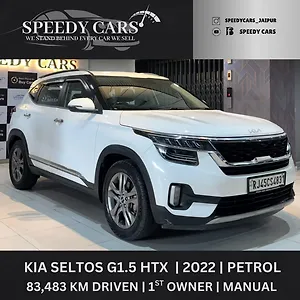 2022 Kia Seltos HTK 1.5 1 2022 Kia Seltos HTK 1.5 1