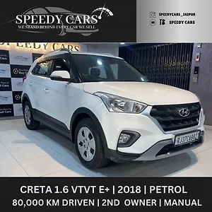 2018 Hyundai Creta E 1.6 Petrol 1 2018 Hyundai Creta E 1.6 Petrol 1