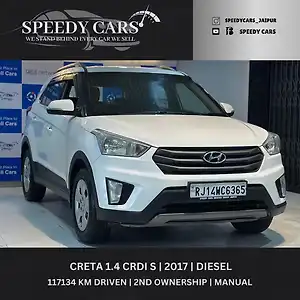 2017 Hyundai Creta S 1.4 CRDI 1