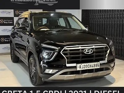 2021 Hyundai Creta EX 1.5 Diesel [2020-2022] 1