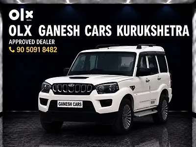 2020 Mahindra Scorpio S5 1 2020 Mahindra Scorpio S5 1