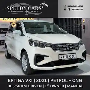 2021 मारुति सुज़ुकी अर्टिगा vxi सीएनजी 1 2021 मारुति सुज़ुकी अर्टिगा vxi सीएनजी 1