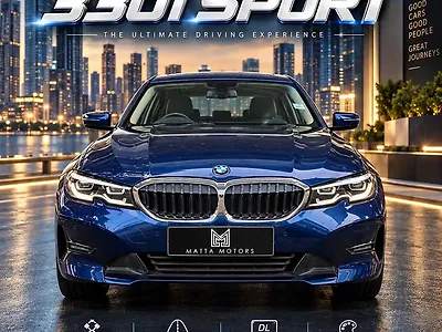 2020 BMW 3-Series 330i Sport 1