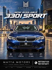 2020 BMW 3-Series 330i Sport 1 2020 BMW 3-Series 330i Sport 1
