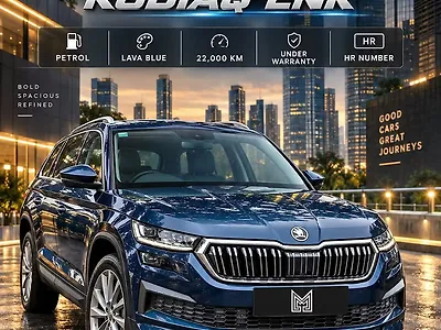 2023 Skoda Kodiaq L&K 1