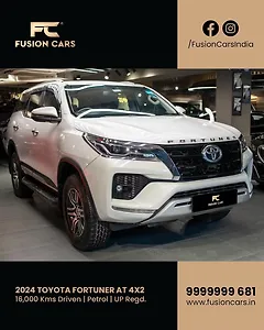 2024 Toyota Fortuner 4x2 2WD Petrol 2.7L Automatic 1 2024 Toyota Fortuner 4x2 2WD Petrol 2.7L Automatic 1