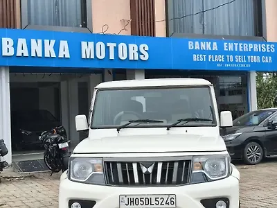 2023 Mahindra Bolero B6 [2022] 1