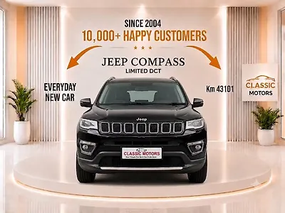 2018 Jeep Compass Limited 1.4 Petrol AT [2017-2020] 1