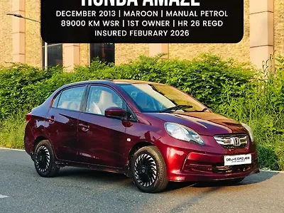 2013 Honda Amaze 1.2 S i-VTEC 1