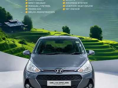 2017 Hyundai Grand i10 Magna 1.2 Kappa VTVT [2017-2020] 1