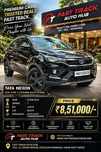 2022 टाटा नेक्सन xza प्लस (प्रीमियम) डार्क इडिशन 1 2022 टाटा नेक्सन xza प्लस (प्रीमियम) डार्क इडिशन 1