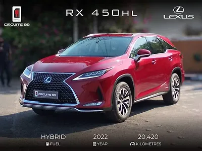 2022 लेक्सस आरएक्स् 450hl 1