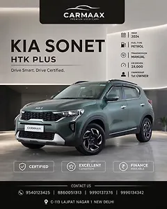 2024 Kia Sonet HTK Plus 1.2 Petrol MT 1 2024 Kia Sonet HTK Plus 1.2 Petrol MT 1