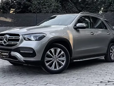 2023 Mercedes-Benz GLE 300d 4MATIC LWB