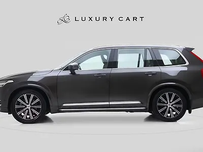 2025 Volvo XC90 B5 Ultra