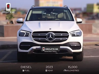 2023 मर्सिडीज़ बेंज़ GLE 300d 4मेटिक lwb 1 2023 मर्सिडीज़ बेंज़ GLE 300d 4मेटिक lwb 1