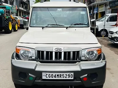 2019 महिंद्रा बोलेरो प्लस एसी BS IV 1 2019 महिंद्रा बोलेरो प्लस एसी BS IV 1