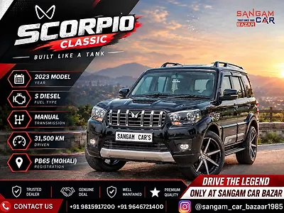2023 Mahindra Scorpio S Diesel Turbo Manual 7 STR 1