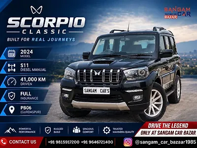 2024 Mahindra Scorpio S11 Diesel Turbo Manual 7 STR 1