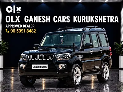 2022 Mahindra Scorpio S9 1 2022 Mahindra Scorpio S9 1