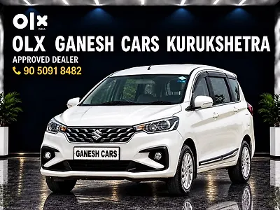 2024 Maruti Suzuki Ertiga VXi (O) CNG [2023-2025] 1