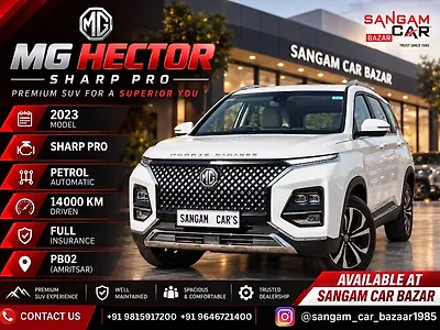2023 MG Hector Sharp 1.5 Petrol CVT 1 2023 MG Hector Sharp 1.5 Petrol CVT 1
