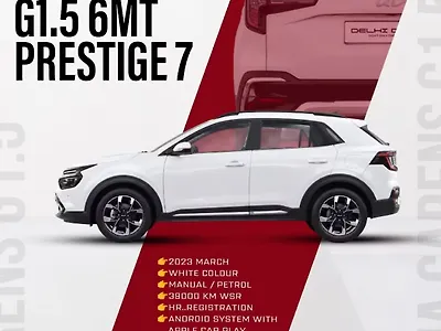 2023 Kia Carens Prestige 1.5 Petrol MT 7 STR 1