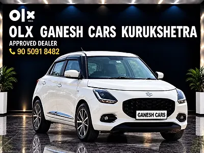 2025 मारुति सुज़ुकी स्विफ़्ट VXi Petrol Manual 1 2025 मारुति सुज़ुकी स्विफ़्ट VXi Petrol Manual 1