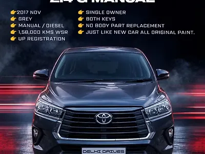 2017 Toyota Innova Crysta 2.4 G 7 STR [2016-2017] 1