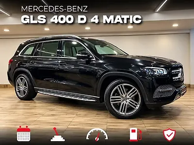 2021 Mercedes-Benz GLS 400d 4MATIC [2020-2023] 1