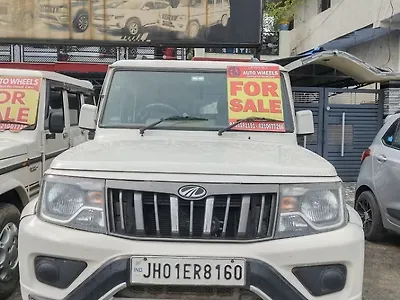 2022 Mahindra Bolero B6 (O) 1