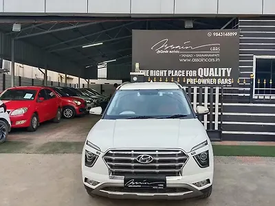 2021 Hyundai Creta S 1.5 Petrol [2020-2022] 1