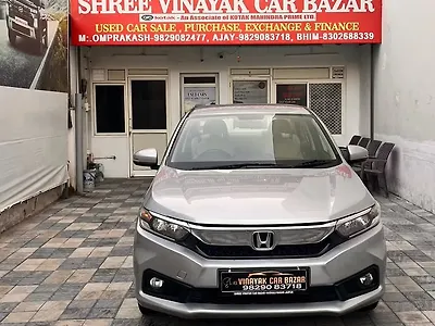 2019 Honda Amaze 1.2 V MT Petrol [2018-2020] 1