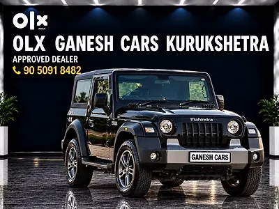 2025 Mahindra Thar LX Hard Top Diesel MT 4WD 1 2025 Mahindra Thar LX Hard Top Diesel MT 4WD 1