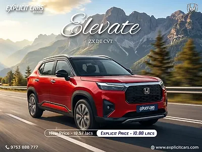 2023 होंडा एलिवेट ZX CVT Dual Tone [2023-2024] 1
