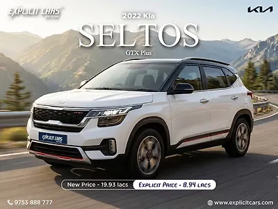 2022 किआ सेल्टोस gtx प्लस 1.4 1