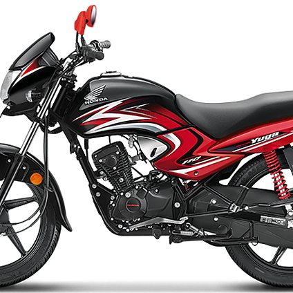 Honda dream deals yuga 2020 price