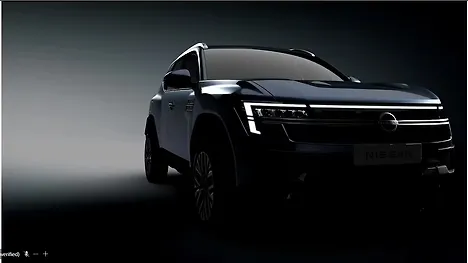 Nissan Tekton Front View Nissan Tekton Front View