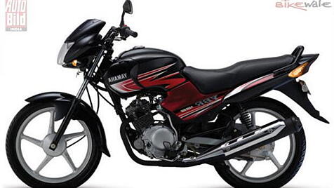 yamaha ybr 125 price