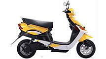 Yo bike scooty sales price