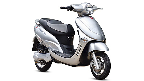 chargeable scooty