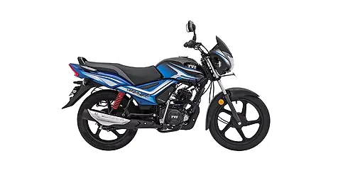 tvs star city silver colour