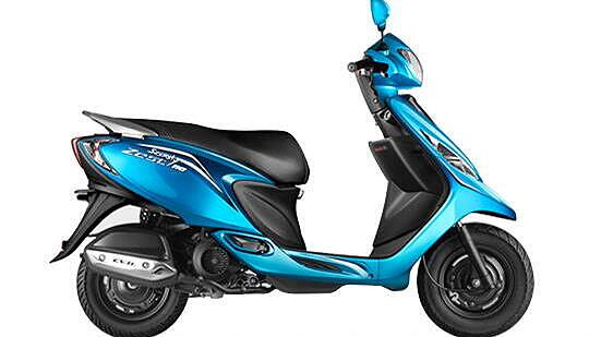 weightless scooty for ladies with price