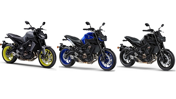 2017 Yamaha MT-09 Photo Gallery - BikeWale