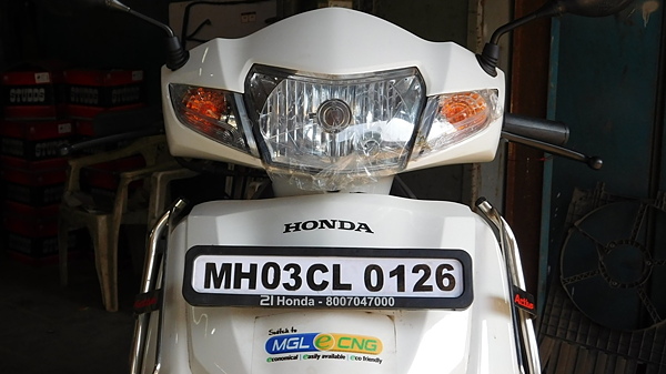 cng activa bike