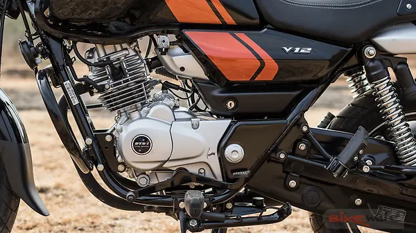 bajaj v15 self start motor price