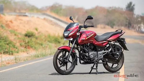 palcher 150 pulsar 150 new model 2020 price
