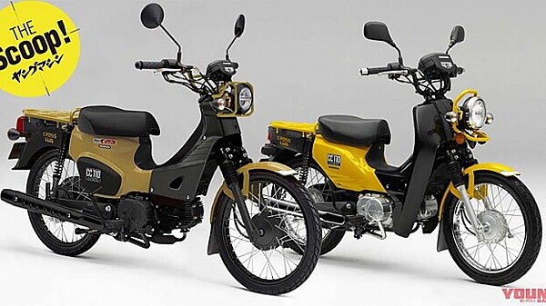 Honda super 2024 cub cross