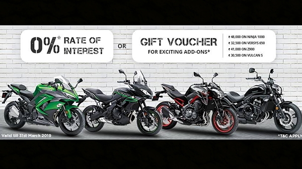 Voucher for bike online discount